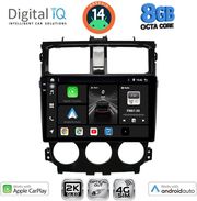 digital iq bxk 20435 cpaa 9inc multimedia tablet for mitsubishi colt mod 2013 2023 photo