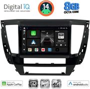 digital iq bxk 20447s cpaa 9inc multimedia tablet for mitsubishi pajero sport mod 2020gt  photo