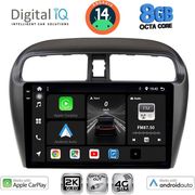 digital iq bxk 20448 cpaa 9inc multimedia tablet for mitsubishi spacestar mod 2013 2020 photo