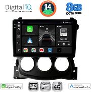 digital iq bxk 20479 cpaa 9inc multimedia tablet for nissan 370z mod 2009 2012 photo