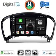 digital iq bxk 20452 cpaa 9inc multimedia tablet for nissan juke mod 2009 2020 photo
