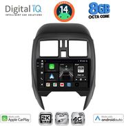 digital iq bxk 20451 cpaa square 9inc multimedia tablet for nissan micra mod 2014 2017 photo