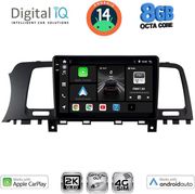 digital iq bxk 20462 cpaa 9inc multimedia tablet for nissan murano mod 2007 2014 photo