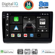 digital iq bxk 20558 cpaa 10 multimedia opel vivaro � renault trafic nissan primastar 2004 2015 photo