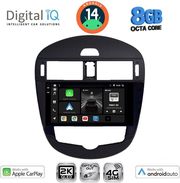 digital iq bxk 20470 cpaa clima 9inc multimedia tablet for nissan pulsar mod 2014gt  photo