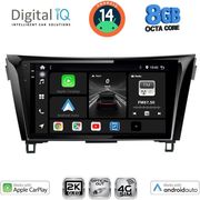 digital iq bxk 20468 cpaa 10inc multimedia tablet for nissan qashqai xtrail mod 2014 2021 photo