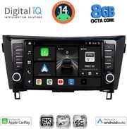 digital iq bxk 20467 cpaa 9inc multimedia tablet for nissan qashqai xtrail mod 2014 2021 photo