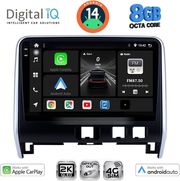 digital iq bxk 20471 cpaa 10inc multimedia tablet for nissan serena mod 2016gt  photo