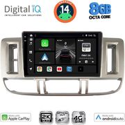 digital iq bxk 20474 cpaa 9inc multimedia tablet for nissan xtrail mod 2000 2004 photo