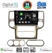 digital iq bxk 20475 cpaa 10inc multimedia tablet for nissan xtrail mod 2004 2007 photo