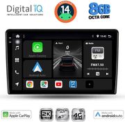 digital iq bxk 20476 cpaa 10inc multimedia tablet for nissan xtrail mod 2004 2007 photo