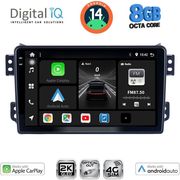 digital iq bxk 20682 cpaa 9inc multimedia tablet for opel agila suzuki splash mod 2008gt  photo