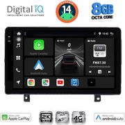 digital iq bxk 20485 cpaa 9inc multimedia tablet for opel astra hmod2004 2010 photo