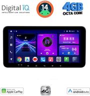 digital iq bxf 6911 cpaa 1033 slim 4g sim multimedia tablet photo
