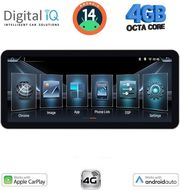 digital iq bxf 6912 cpaa 123 slim 4g sim multimedia tablet photo