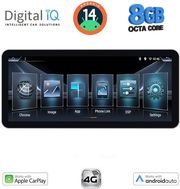 digital iq bxf 7912 cpaa 123 slim 4g sim multimedia tablet photo