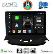 digital iq bxk 20505 cpaa 9inc multimedia tablet for peugeot 206 mod 1998 2006 photo