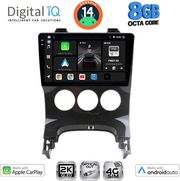 digital iq bxk 20515 cpaa a c 9inc multimedia tablet for peugeot 3008 mod 2008 2016 me a c photo