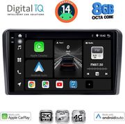 digital iq bxk 20510 cpaa 9inc multimedia tablet for citroen peugeot toyota photo