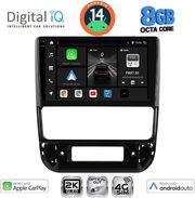 digital iq bxk 20516 cpaa 9inc multimedia tablet for peugeot 406 mod 1998 2004 photo