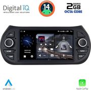 digital iq blf 392 cpa 7 deck multimedia oem for ct nemo  ft fiorino qubo  pg bipper mod 2008 photo