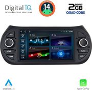 digital iq bld 092 cpa 7 deck multimedia for ct nemo � ft fiorino qubo � pg bipper mod 2008 photo