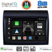 digital iq bxk 20141 cpaa 9 multimedia fiat ducato  citroen jumper  peugeot boxer 2011 2021 photo