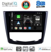 digital iq bxk 20549 cpaa 9inc multimedia tablet for renault kadjar mod 2015gt  photo
