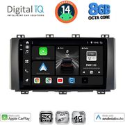 digital iq bxk 20568 cpaa 9inc multimedia tablet for seat ateca mod 2017gt  photo
