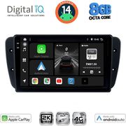 digital iq bxk 20571 cpaa 9inc multimedia tablet for seat ibiza mod 2008 2015 photo