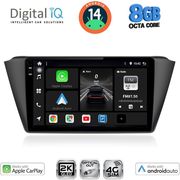 digital iq bxk 20582 cpaa 9inc multimedia tablet for skoda fabia mod 2015gt  photo