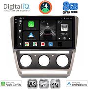 digital iq bxk 20595 cpaa 10inc multimedia tablet for skoda octavia 5 mod 2005 2012 photo