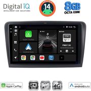 digital iq bxk 20601 cpaa 9inc multimedia tablet for skoda rapid mod 2012gt  photo