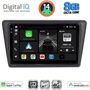 digital iq bxk 20600 cpaa 9inc multimedia tablet for skoda rapid spaceback mod 2014gt photo digital iq bxk 20600 cpaa 9inc multimedia tablet for skoda rapid spaceback mod 2014gt photo