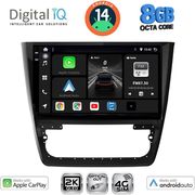 digital iq bxk 20610 cpaa 10inc multimedia tablet for skoda yeti mod 2014gt photo digital iq bxk 20610 cpaa 10inc multimedia tablet for skoda yeti mod 2014gt photo