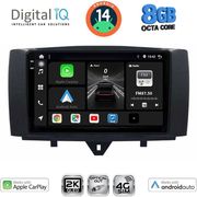 digital iq bxk 20622 cpaa 9inc multimedia tablet for smart 451 mod 2010 2015 photo digital iq bxk 20622 cpaa 9inc multimedia tablet for smart 451 mod 2010 2015 photo