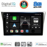 digital iq bxk 20659 cpaa 9inc multimedia tablet for subaru impreza mod 2002 2008 photo