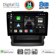 digital iq bxk 20664 cpaa 9inc multimedia tablet for subaru forester impreza mod 2019gt  photo