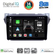 digital iq bxk 20670 cpaa 9inc multimedia tablet for suzuki alto nissan pixo 2009gt  photo