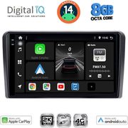 digital iq bxk 20695 cpaa 9inc multimedia tablet for gia suzuki vitara mod 2000 2005 photo