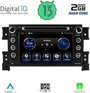digital iq bxh 254 cpa 7 dvd multimedia system for suzuki grand vitara mod 2005 2015 photo