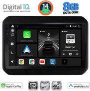 digital iq bxk 20676 cpaa 9inc multimedia tablet for suzuki ignis mod 2016gt  photo