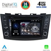 digital iq msg 477 cpa 7 deck multimedia system for suzuki swift mod 2011 2016 photo