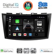 digital iq bxk 20685 cpaa 9inc multimedia tablet for suzuki swift mod 2011 2016 photo