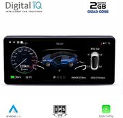 digital iq dash t009 cpa 9inc dashboard instrument panel oemfor tesla 3 y photo