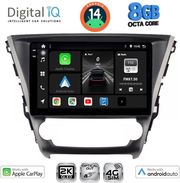 digital iq bxk 20706 cpaa 10inc multimedia tablet for toyota avensis mod 2016gt  photo