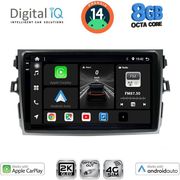 digital iq bxk 20713 cpaa 9inc multimedia tablet for toyota corolla 4d mod 2006 2012 photo