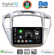 digital iq bxk 20718 cpaa 9inc multimedia tablet for toyota highlander mod 2002 2009 photo