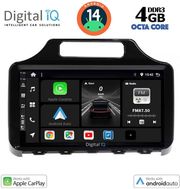digital iq bxf 6779 cpaa 9inc multimedia tablet for toyota iq mod 2008gt with org navi photo