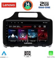 diq lvd 2779 cpa 9inc multimedia tablet for toyota iq mod 2008 with orig navi photo
